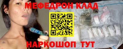 ПСИЛОЦИБИНОВЫЕ ГРИБЫ Бугуруслан