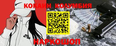 ПСИЛОЦИБИНОВЫЕ ГРИБЫ Бугуруслан