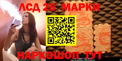 амф Бузулук