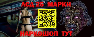 ПСИЛОЦИБИНОВЫЕ ГРИБЫ Бугуруслан