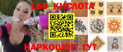 кокаин Будённовск