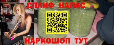 амф Бузулук