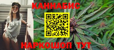 ПСИЛОЦИБИНОВЫЕ ГРИБЫ Бугуруслан