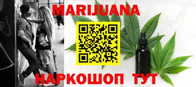 ПСИЛОЦИБИНОВЫЕ ГРИБЫ Бугуруслан