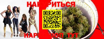 ПСИЛОЦИБИНОВЫЕ ГРИБЫ Бугуруслан