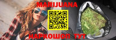 амф Бузулук