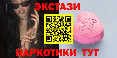 кокаин Будённовск