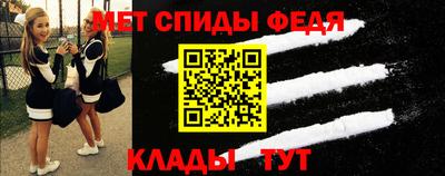 амф Бузулук