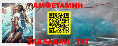 ПСИЛОЦИБИНОВЫЕ ГРИБЫ Бугуруслан
