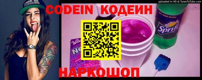 амф Бузулук