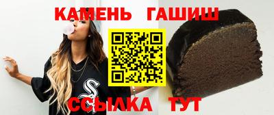 ПСИЛОЦИБИНОВЫЕ ГРИБЫ Бугуруслан