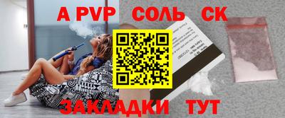 ПСИЛОЦИБИНОВЫЕ ГРИБЫ Бугуруслан