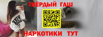 кокаин Будённовск