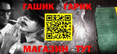 амф Бузулук