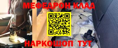 амф Бузулук