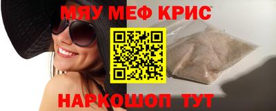 кокаин Будённовск
