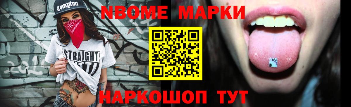 LSD-25 экстази кислота  Вход с VPN  Щёлково  Лсд 25 экстази  ЛСД экстази ecstasy 